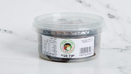 חציל סביח