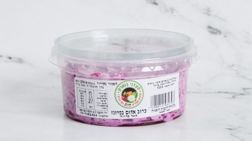 כרוב אדום במיונז