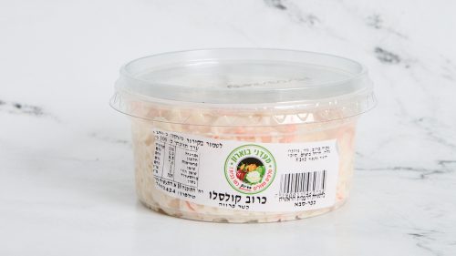 כרוב קולסלו