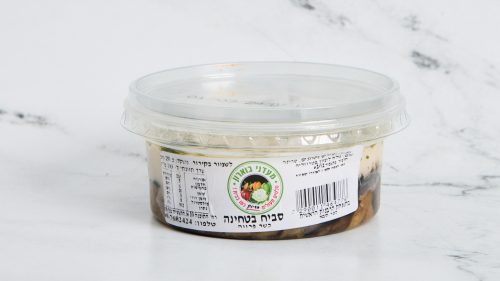 סביח בטחינה