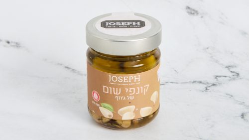קונפי שום