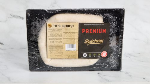 קישקע מעיים צמחי
