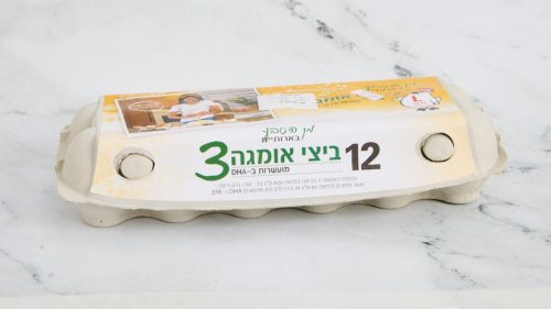 ביצי אומגה 3 | 12 יחידות