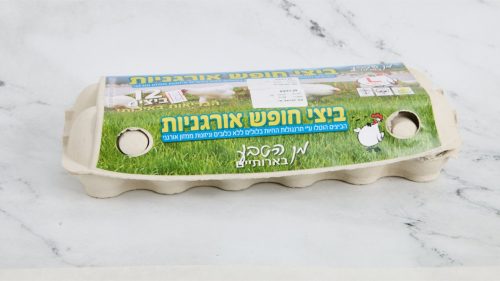 ביצי חופש | 12 יחידות