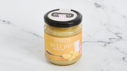 לימון כבוש ג'וזף